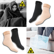 Load image into Gallery viewer, 4er Set Comfysocks Thermosocken - Unisex Einheitsgröße - für warme Fußmomente